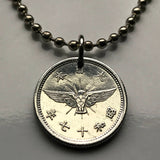 1942 Japan Nippon Nihon 5 Sen coin pendant necklace jewelry World War 2 era Japanese Golden kite bird Phoenix Hō-ō Fenghuang fushichō Chrysanthemum Tokyo Kobe Yokohama Osaka Sendai Sapporo Kyoto Fukuoka Kawasaki Nagoya Shibuya Saitama n002181