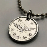 1942 Japan Nippon Nihon 5 Sen coin pendant necklace jewelry World War 2 era Japanese Golden kite bird Phoenix Hō-ō Fenghuang fushichō Chrysanthemum Tokyo Kobe Yokohama Osaka Sendai Sapporo Kyoto Fukuoka Kawasaki Nagoya Shibuya Saitama n002181