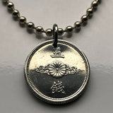 1942 Japan Nippon Nihon 5 Sen coin pendant necklace jewelry World War 2 era Japanese Golden kite bird Phoenix Hō-ō Fenghuang fushichō Chrysanthemum Tokyo Kobe Yokohama Osaka Sendai Sapporo Kyoto Fukuoka Kawasaki Nagoya Shibuya Saitama n002181