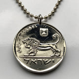 1979 Israel 5 Lirot Münze Anhänger Halskette Schmuck jüdischer Löwe von Juda Siegel des Shema Jerobeam Jerusalem Tel Aviv Menora Hebräisch Haifa Rishon LeZion Petah Tikva Jiddisch Bar Kochba Yehudim Nazareth Davidstern n002169