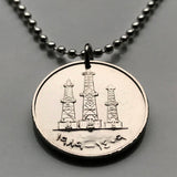 1973 United Arab Emirates 50 Fils coin pendant oil derricks Dubai Abu Dhabi Sharjah Al Ain Ajman Ras Al Khaimah Fujairah Umm Al Quwain Dibba Al-Fujairah Khor Fakkan Bani Yas Julfar Hawk of Quraish Persian Gulf Kufic Trucial Sheikhdoms n000457