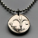 1988 Israel 1 Sheqel coin pendant necklace jewelry Yehud Lily flower Jerusalem Jewish menorah Tel Aviv Samaria Torah Haifa Rishon LeZion Petah Tikva Talmud Zion persian coinage n002435