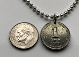 1988 Israel 1 Sheqel coin pendant necklace jewelry Yehud Lily flower Jerusalem Jewish menorah Tel Aviv Samaria Torah Haifa Rishon LeZion Petah Tikva Talmud Zion persian coinage n002435