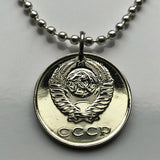 USSR CCCP Soviet Union Communist Russia 15 Kopecks coin pendant jewelry Moscow Saint Petersburg Kazan Yekaterinburg Sochi socialist Rossiya communism Lenin Stalin Volgograd hammer & sickle n000856