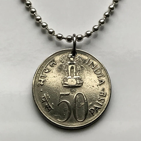 1964 India 50 Paise coin pendant Sarnath Lion Capital Ashoka Pillar Bombay Dharma Pune Bangalore Varanasi Ganges Punjabi Hindi Hindu n002129