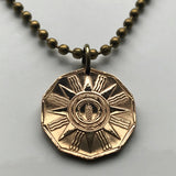 1959 Iraq 1 Fils coin pendant sun disk Shamash Ishtar Baghdad Arab Kurds Persian Gulf middle east Islam muslim Tigris Euphrates Kufi cradle of civilization n002704