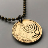 Israel 10 Agorot coin pendant necklace jewelry Jewish menorah candelabrum Hanukkah Jerusalem Tel Aviv Haifa Rishon LeZion Petah Tikva Torah Hebrew Judea Samaria Talmud Ashdod Netanya Beersheba Jaffa Holon Caesarea Talmud Judaism Zion n001710