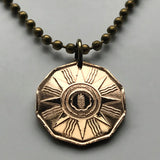 1959 Iraq 1 Fils coin pendant sun disk Shamash Ishtar Baghdad Arab Kurds Persian Gulf middle east Islam muslim Tigris Euphrates Kufi cradle of civilization n002704