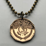 1959 Iraq 1 Fils coin pendant sun disk Shamash Ishtar Baghdad Arab Kurds Persian Gulf middle east Islam muslim Tigris Euphrates Kufi cradle of civilization n002704