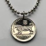 1981 Israel 1/2 Sheqel coin pendant necklace jewelry Jewish Lion of Judah Seal of Shema Jeroboam Judea Samaria Jerusalem Tel Aviv menorah Hebrew Haifa Rishon LeZion Petah Tikva Yiddish Bar Kochba Nazareth Palestine Star of David Jew Torah n001379