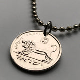 1981 Israel 1/2 Sheqel coin pendant necklace jewelry Jewish Lion of Judah Seal of Shema Jeroboam Judea Samaria Jerusalem Tel Aviv menorah Hebrew Haifa Rishon LeZion Petah Tikva Yiddish Bar Kochba Nazareth Palestine Star of David Jew Torah n001379