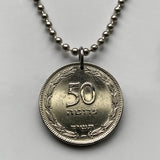1954 Israel 50 Prutah coin pendant grape vine Jewish Roman War Hebrew leaves branch Menorah Torah Judea Jerusalem Judaism Talmud n002002