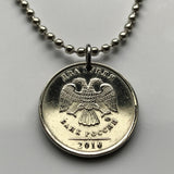 2009 Russia Rossiya 2 Rubles coin pendant necklace fashion jewelry double headed eagle Moscow Saint Petersburg Novosibirsk Yekaterinburg Nizhny Novgorod Kazan Sochi Ivanovo Saransk Petergof Kremlin Pyatigorsk Astrakhan Samara n002632