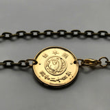 1948 1949 Japan 5 Yen coin bracelet pigeon bird dove Tokyo Nippon Kobe Yono Sendai Kitakyushu Chiba National Diet Building Nagatachō b000027