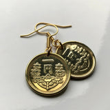 1948 1950 Japan Yen coin earring orange blossom floral Tokyo Osaka Honshu Hokkaido Kyushu Shikoku Hiroshima Nagasaki Kantō Ginza e000034