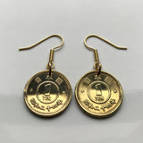 1948 1950 Japan Yen coin earring orange blossom floral Tokyo Osaka Honshu Hokkaido Kyushu Shikoku Hiroshima Nagasaki Kantō Ginza e000034