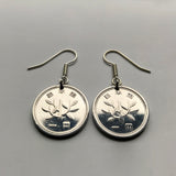 Japan 1 Yen coin earrings young tree blossom flower Japanese kanji floral Nippon Tokyo Osaka Nagasaki Kyoto planting e000141