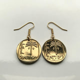 Israel 10 Agorot coin earrings Jewish date palm tree Hebrew Temple Mount Holy Land Judea Zion Jews Torah Middle East bar mitzvah e000130