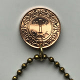 2014 Suriname 1 Cent coin pendant Dutch Guiana Paramaribo Lelydorp Nieuw Nickerie Moengo Nieuw Amsterdam Mariënburg Wageningen Albina Groningen Brownsweg Totness Sranan Tongo Surinamese Creole Netherlands Indian Hindustanis Wanica Sipaliwini n000449