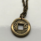 1736-1800 China Cash coin pendant Qianlong Manchu Great Qing emperor Dongguan Chongqing Chengdu Nanjing Mandarin Manchuria Han asia n000459x