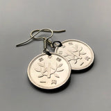 Japan 1 Yen coin earrings young tree blossom flower Japanese kanji floral Nippon Tokyo Osaka Nagasaki Kyoto planting e000141
