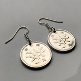 Japan 1 Yen coin earrings young tree blossom flower Japanese kanji floral Nippon Tokyo Osaka Nagasaki Kyoto planting e000141