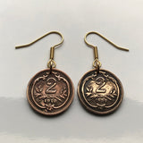 Austria Osterreich 2 Heller coin earrings jewelry double headed eagle Habsburg shield Vienna Wien Salzburg Wien Graz Innsbruck Villach Sankt Polten Wels Solden Ischgl Gmunden Vorarlberg Zell am Alpine See Austro-Hungarian Budapest Hungary e000162