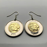 Ethiopia 1 Birr coin earrings African lion of Judah Israelite tribe Rastafari Solomonic dynasty Jewish Kebra Nagast Tigrinya Afar Mek'ele Oromo Amharic Haile Selassie Jamaica Abrahamic Addis Ababa Dire Dawa Abyssinia Kingdom of Aksum Menelik I e000205