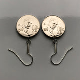 Mexico 20 Centavos coin earrings Mexican eagle Monterrey Guadalajara Puebla Tlaxcala Toluca Tijuana León Iztapalapa Ecatepec Querétaro Juárez Acapulco Mérida Yucatán Cancún Saltillo Cuernavaca Oaxaca Aguascalientes Jalisco Morelia Zapopan Pachuca e000202