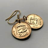 1983 Mexico 20 Centavos coin earrings Olmec colossal heads statue Veracruz Villahermosa Tabasco Mesoamérica Mexican eagle e000206