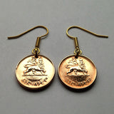 1944 Ethiopia 1 Santeem coin earrings jewelry Lion of Judah Haile Selassie Rasta Jewish tribe Ras Gondar Mek'ele Oromia Zion Jamaica Axum Dan Oromo people e000046
