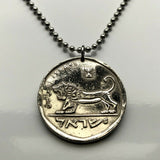 1979 Israel 5 Lirot Münze Anhänger Halskette Schmuck jüdischer Löwe von Juda Siegel des Shema Jerobeam Jerusalem Tel Aviv Menora Hebräisch Haifa Rishon LeZion Petah Tikva Jiddisch Bar Kochba Yehudim Nazareth Davidstern n002169