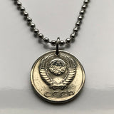 USSR CCCP Soviet Union Communist Russia 15 Kopecks coin pendant jewelry Moscow Saint Petersburg Kazan Yekaterinburg Sochi socialist Rossiya communism Lenin Stalin Volgograd hammer & sickle n000856