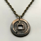 antique 1668-1700 Japan 1 Mon cash coin pendant Kanei Tsuho Kanji Fukuoka Kawasaki Saitama Hiroshima Sendai Chiba shogun Edo Nippon n001076b