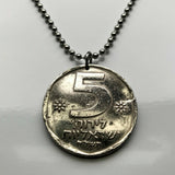 1979 Israel 5 Lirot Münze Anhänger Halskette Schmuck jüdischer Löwe von Juda Siegel des Shema Jerobeam Jerusalem Tel Aviv Menora Hebräisch Haifa Rishon LeZion Petah Tikva Jiddisch Bar Kochba Yehudim Nazareth Davidstern n002169