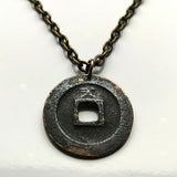 antique 1668-1700 Japan 1 Mon cash coin pendant Kanei Tsuho Kanji Fukuoka Kawasaki Saitama Hiroshima Sendai Chiba shogun Edo Nippon n001076b