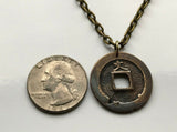 antique 1668-1700 Japan 1 Mon cash coin pendant Kanei Tsuho Kanji Fukuoka Kawasaki Saitama Hiroshima Sendai Chiba shogun Edo Nippon n001076b