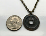 antique 1668-1700 Japan 1 Mon cash coin pendant Kanei Tsuho Kanji Fukuoka Kawasaki Saitama Hiroshima Sendai Chiba shogun Edo Nippon n001076b