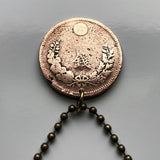 1873 to 1892 Japan Nippon 1 Sen coin pendant Japanese Seiryu dragon Tokyo Kawasaki Fukuoka Saitama Chiba Sendai Nagoya water deity Hiroshima n001016_b