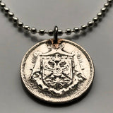 1920 Yugoslavia Jugoslavija 5 Para coin pendant Yugoslav eagle Serbia Croatia Belgrade Bosnia Herzegovina Slovenia Srbija Balkans Slavic n001367