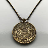 1952 Morocco Maroc 50 Francs coin pendant necklace jewelry Marinid Arabian Islamic Star Rub el Hizb tri lobe star pentagram Casablanca Rabat Fez Marrakesh Tangier Tetouan Salé Chefchaouen Maghreb Amazigh Derdja Berber moors Barbary n000917