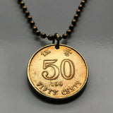 1997 British UK Hong Kong China 50 Cents coin pendant Bauhinia orchid flower blossom floral Sham Shui Po Yau Tsim Mong Kwai Tsing Tai Po Sha Tin n000043