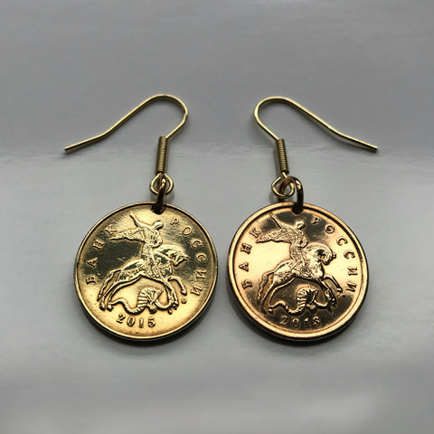 Russia 50 Kopecks coin earrings Saint George on horseback dragon slayer Moscow Saint Petersburg Novosibirsk Yekaterinburg Kazan Sochi Samara Kievan Novgorod Christian martyr Crusade Cossack e000269