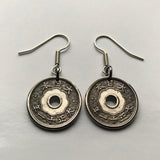1920-1932 Japan 5 Sen coin earrings Yata sacred mirror floral Tokyo Kobe Saitama Samurai symbol Judo Chiba Sakai Okinawa Nippon e000065