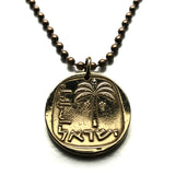 Colgante de moneda de 10 Agorot de Israel de 1975, palmera datilera judía, Jerusalén, Tel Aviv, menorá, Haifa, Rishon LeZion, Palestina, Petah Tikva, Ashdod, Judea, Safed, Nazaret, judíos, hebreo n.º 000406
