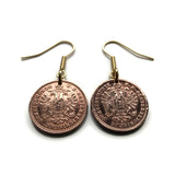 Austria Osterreich 1 Kreuzer coin earrings double headed eagle Austro-Hungarian Empire Habsburg Vienna Wien Graz Linz Salzburg Innsbruck Klagenfurt Villach Wels Sankt Polten Styria Tyrol Carinthia Vorarlberg Burgenland Dornbirn Wiener Neustadt e000614