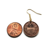 Austria Osterreich 1 Kreuzer coin earrings double headed eagle Austro-Hungarian Empire Habsburg Vienna Wien Graz Linz Salzburg Innsbruck Klagenfurt Villach Wels Sankt Polten Styria Tyrol Carinthia Vorarlberg Burgenland Dornbirn Wiener Neustadt e000614