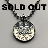 South Korea 1 Won coin pendant necklace jewelry Korean Rose of Sharon blossom national flower Mugunghwa Seoul Busan Incheon Joseon dynasty Goryeo kingdom Daegu Daehan Minguk Hangul Koryŏ n002170