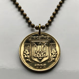 Ukraine Ukrayina 25 Kopiyok coin pendant necklace jewelry Tryzub gold trident Kiev Lviv Kryvyi Rih Mykolaiv Kievan Rus' Sumy Vinnytsia Luhansk Black Sea n000954