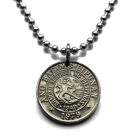 1949 1979 Philippines Pilipinas 10 Sentimos coin pendant necklace jewelry Eskudo Bangko Sentral Ng Pilipinas Francisco Baltazar Manila Bohol Cebu Taguig Coron Mindanao Luzon Batangas Bulacan Cavite Iloilo Mindan Visayan pinoy pinay n003563